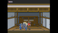 Screenshot #8
