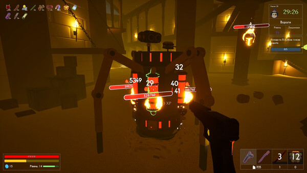 Divine Wish Demo