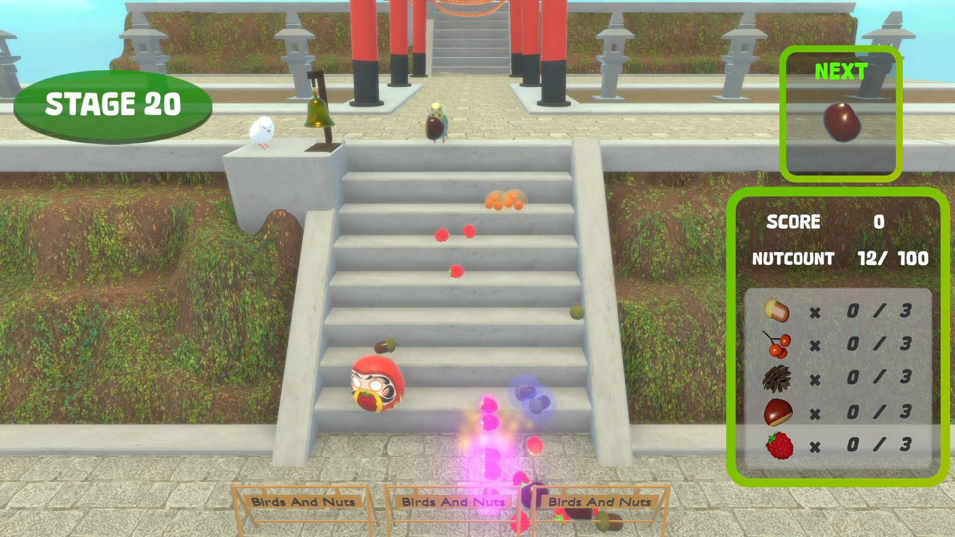 トリと木の実 screenshot #4