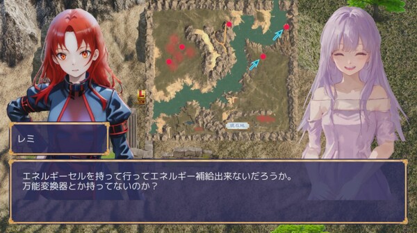 Screenshot z 妹ーたるサバイバー！
