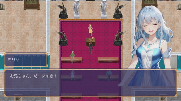 Screenshot z 妹ーたるサバイバー！