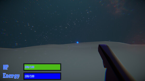 MICROVERSE screenshot 2