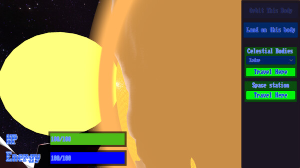 MICROVERSE screenshot 1