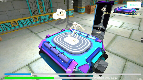 DINO FARM screenshot 6