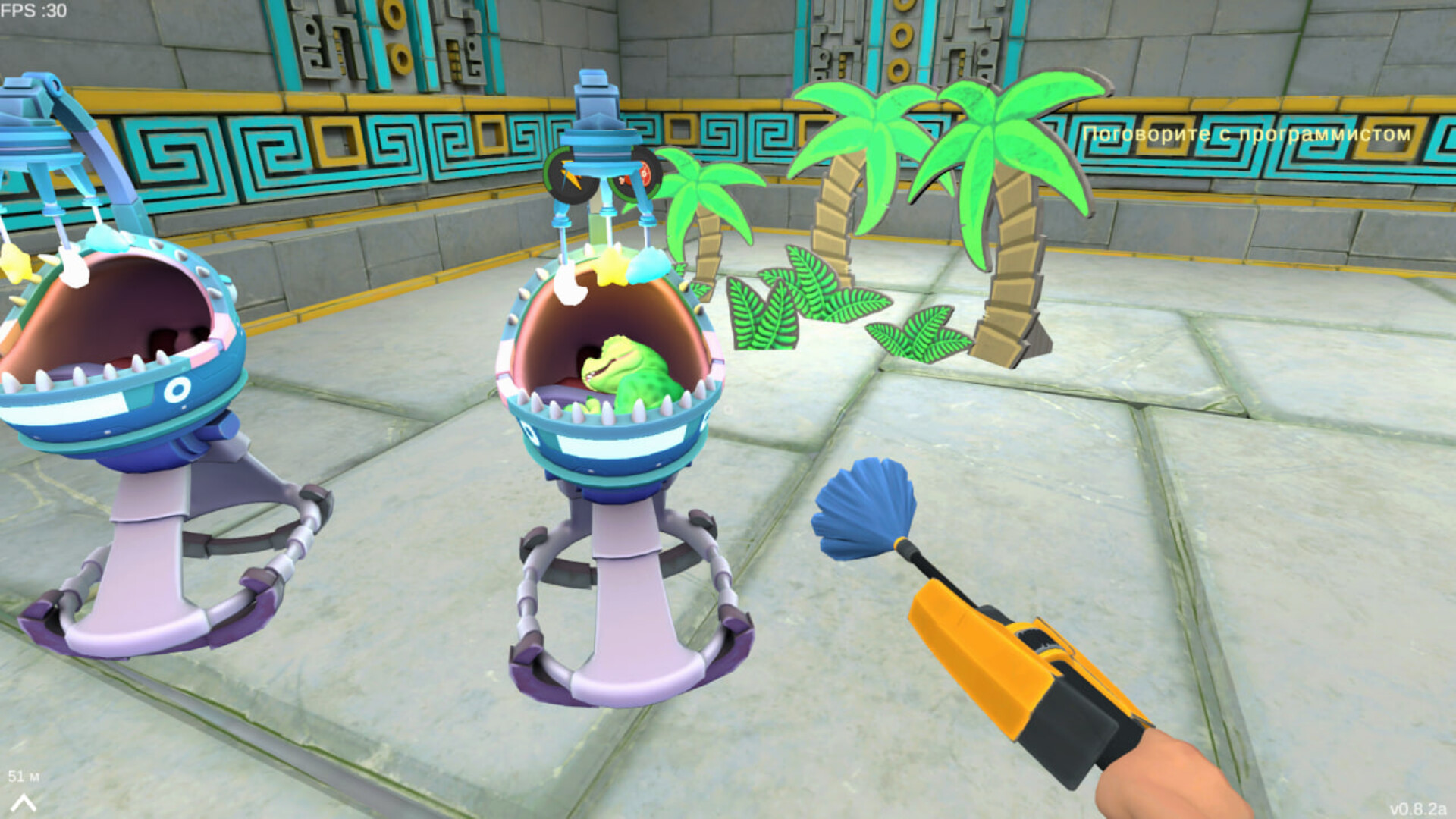 DINO FARM: Adventures in Jurassic Secrets  screenshot #4