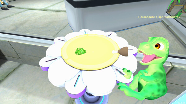 DINO FARM screenshot 2