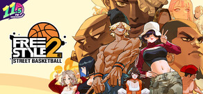 Freestyle 2: Street Basketball