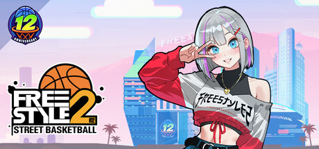 FreeStyle 2: Street Basketball banner image