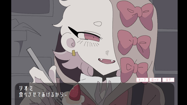 イマジナリーバッドフレンド screenshot 3