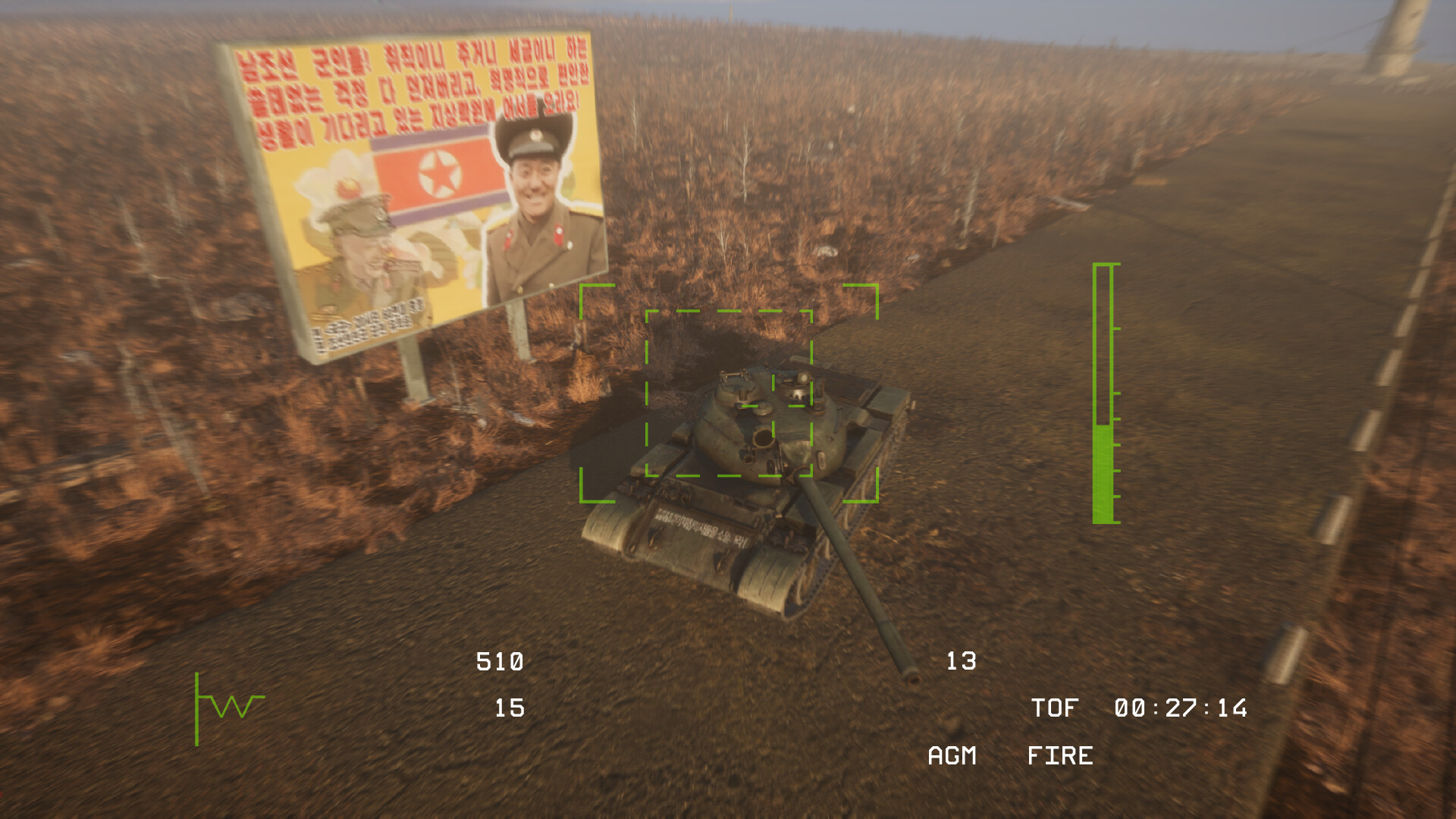 Chair Force screenshot #4