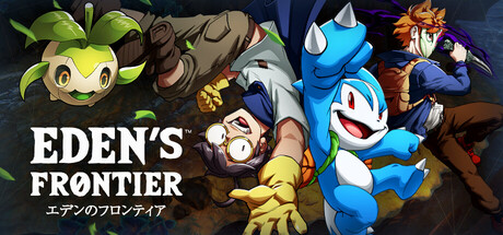 EDEN’S FRONTIER™ header art