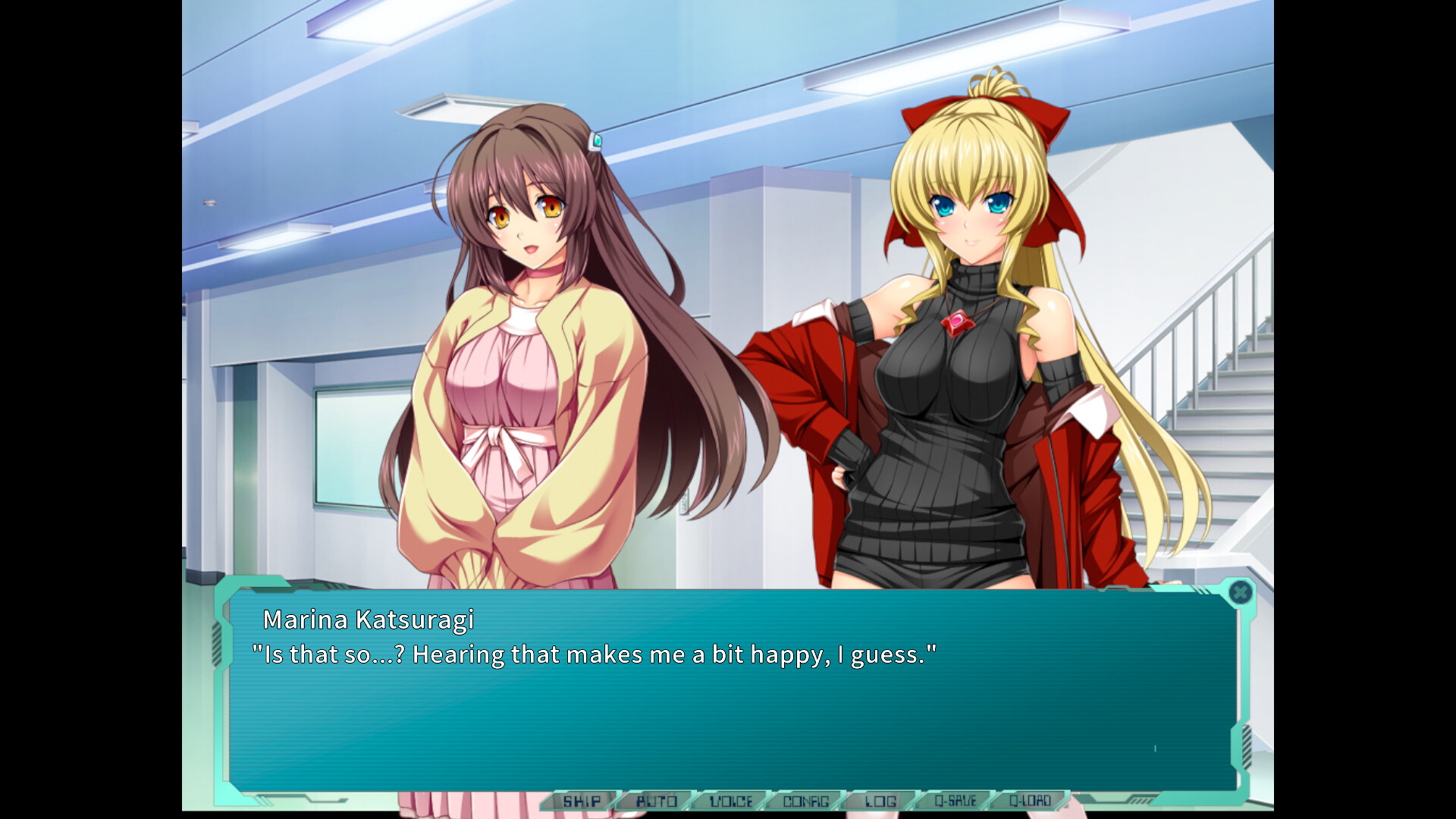 Holy Valkyrie ExS-TIA 3 screenshot 1