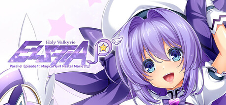 Holy Valkyrie ExS-TIA P game cover