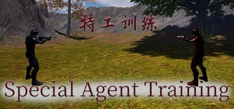 Special Agent Training banner