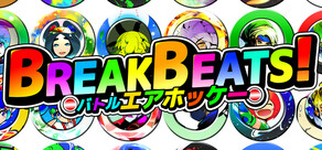 Battle Air Hockey BREAK BEATS!