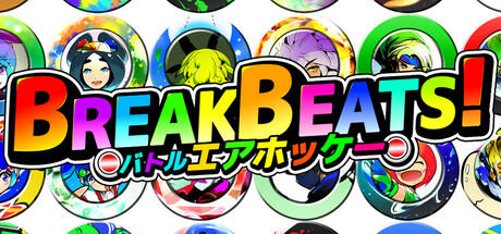 Battle Air Hockey BREAK BEATS!