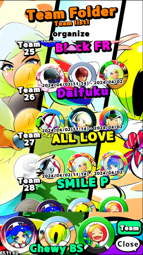 Battle Air Hockey BREAK BEATS! screenshot #14