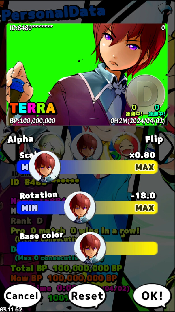 Battle Air Hockey BREAK BEATS! screenshot #16