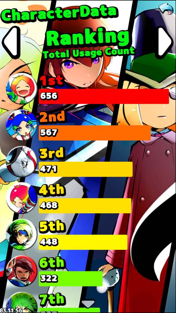 Battle Air Hockey BREAK BEATS! screenshot #20