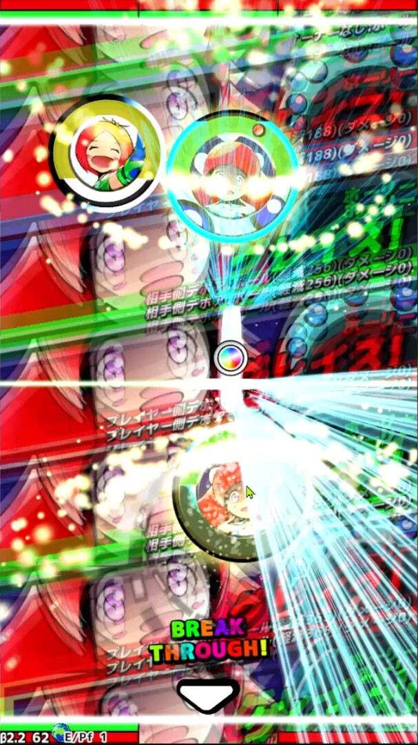 Battle Air Hockey BREAK BEATS! screenshot #2
