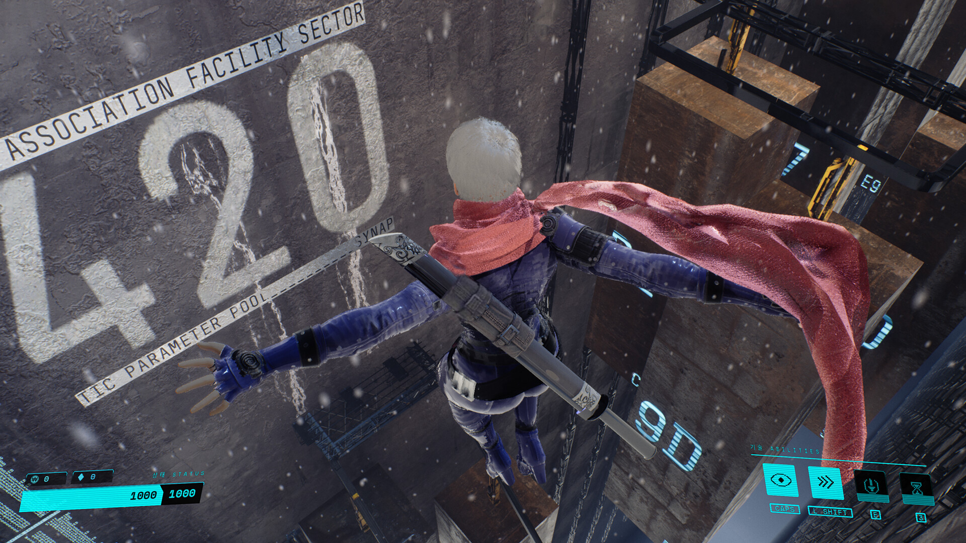 Liminal City: Axiom of Maria - Chapter One screenshot 1
