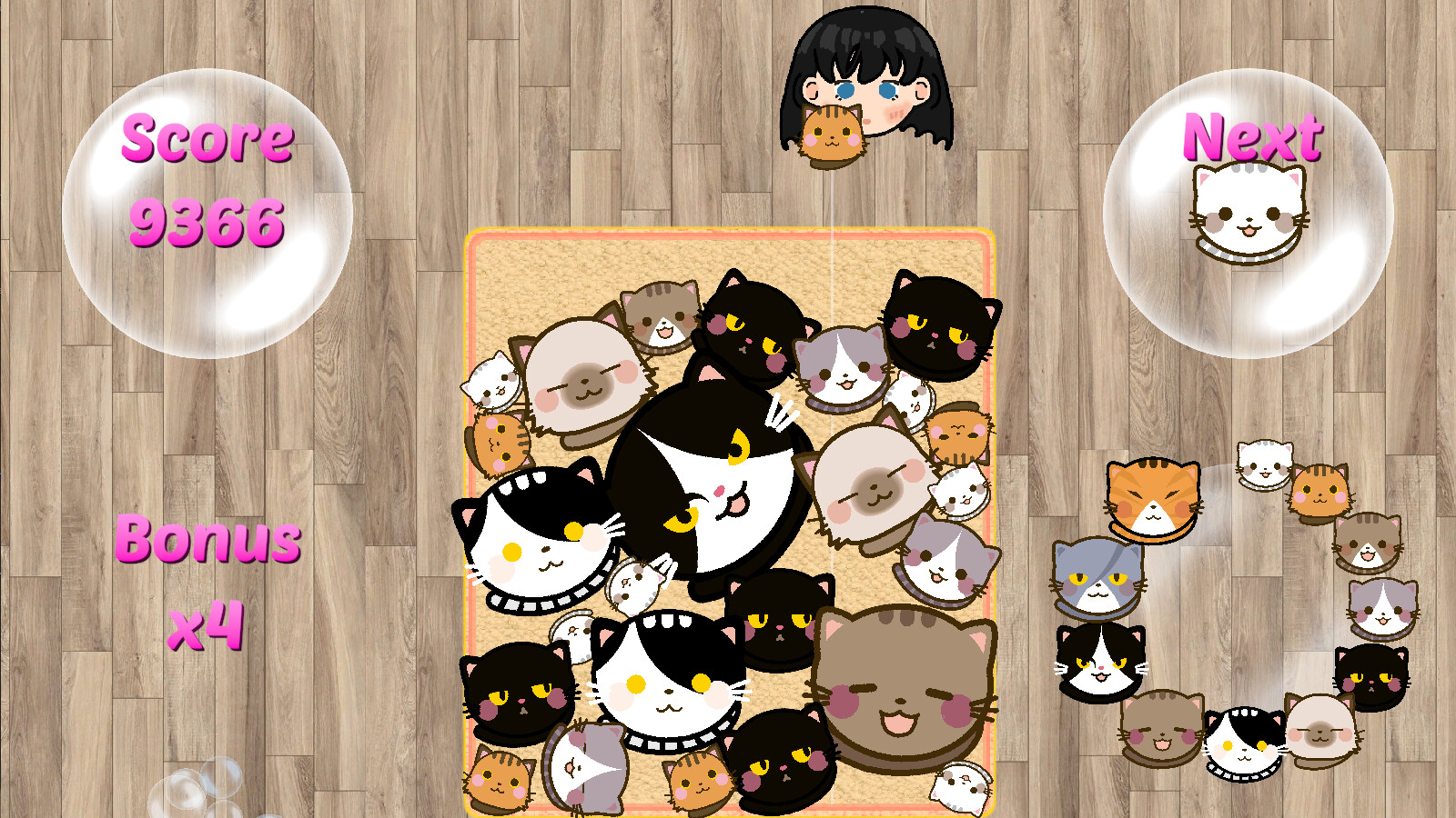 SuiCats Featured Screenshot #1