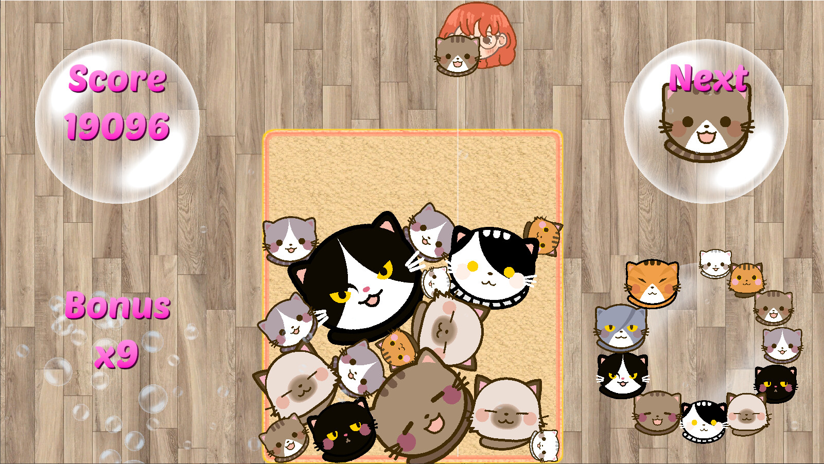 SuiCats screenshot 23