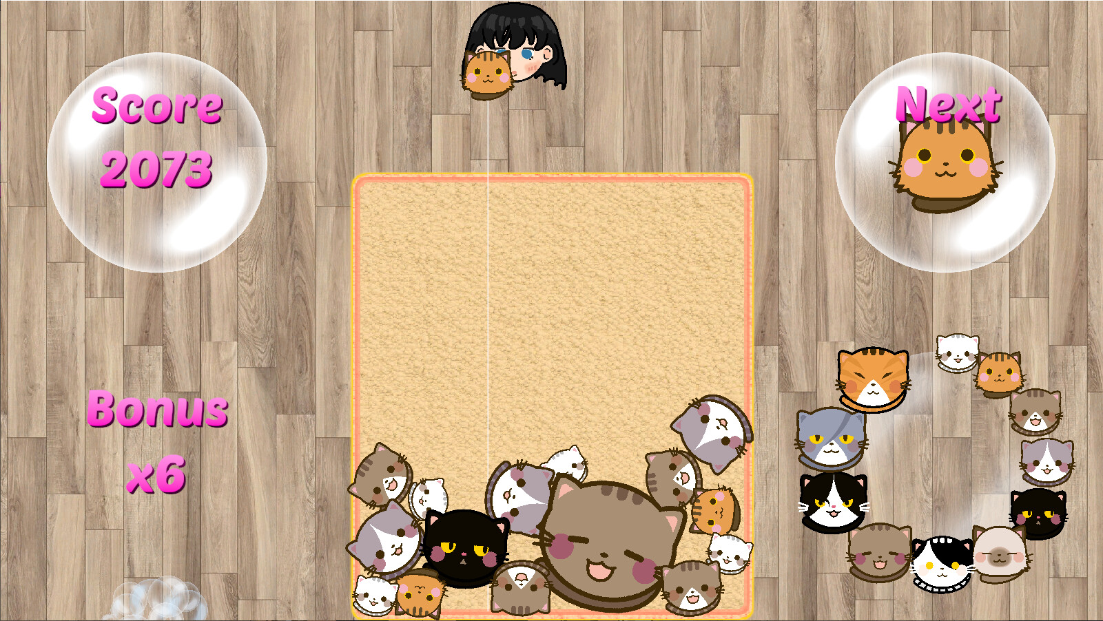 SuiCats screenshot 16