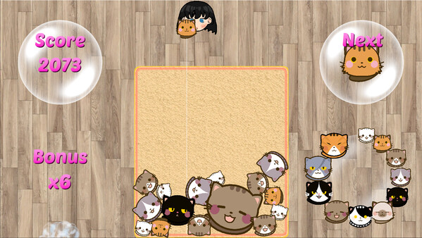 SuiCats Screenshot