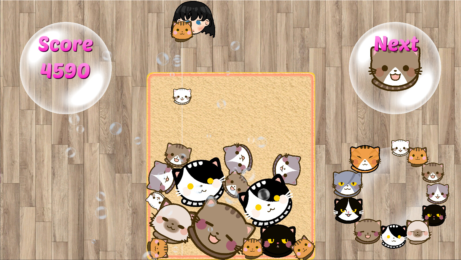 SuiCats screenshot 15