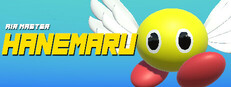 Air Master HANEMARU