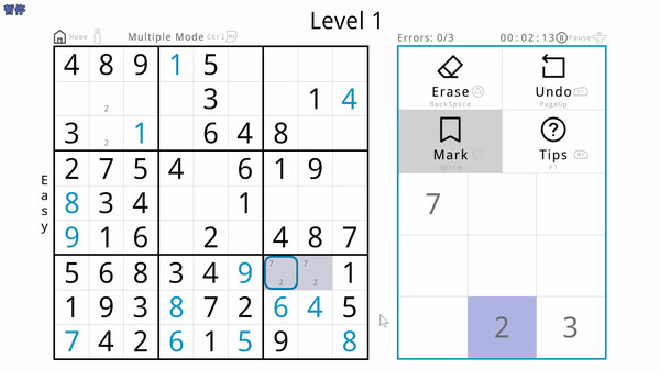 Скриншот из Minimalist Sudoku