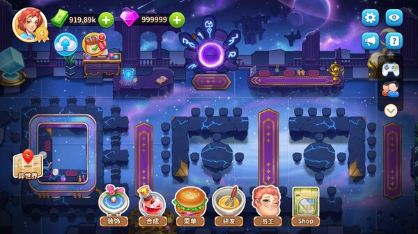 PotsPans screenshot 3