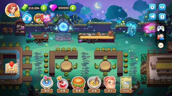 PotsPans screenshot 2