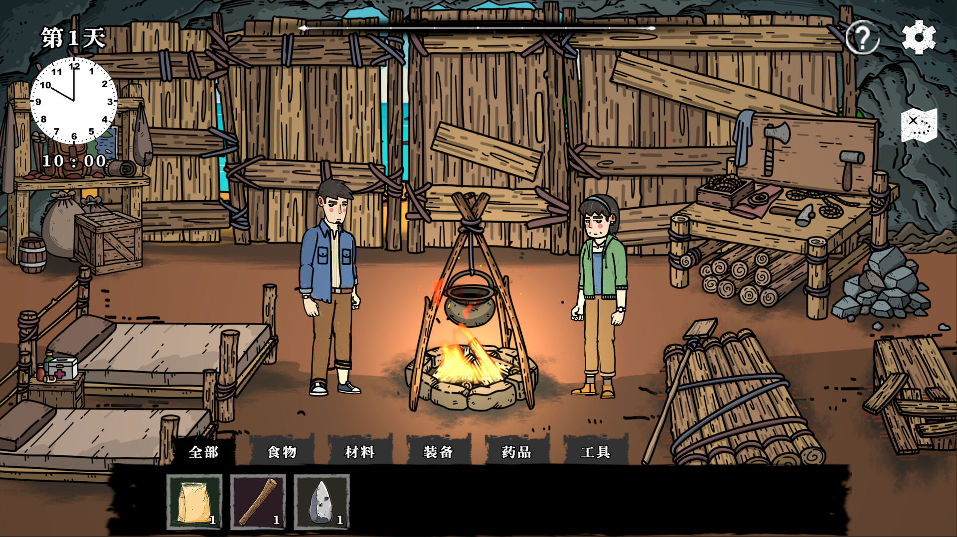 Survival Time‌ screenshot #4