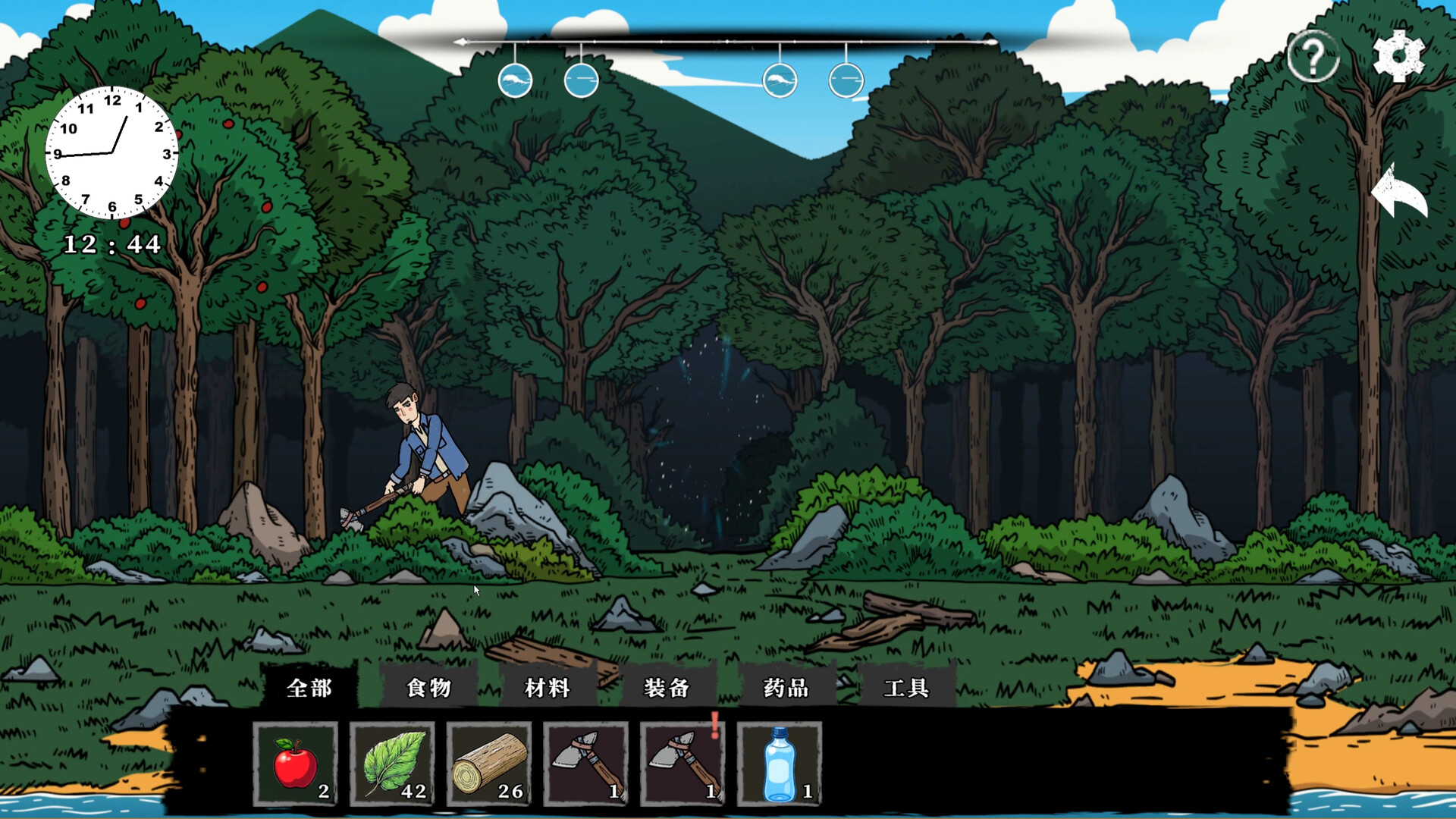 Survival Time‌ screenshot #3