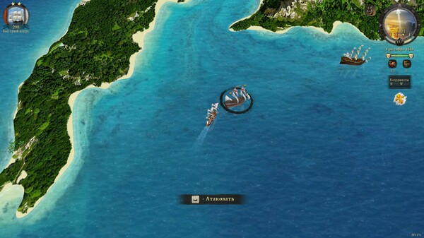 Screenshot z Caribbean Legend - Ships Pack: Part 1