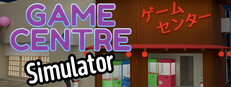 Game Centre Simulator