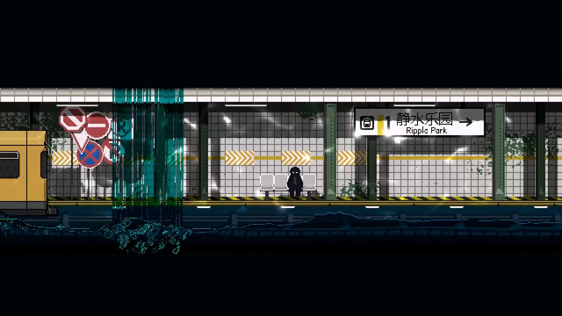 Ripple Park screenshot #7