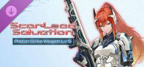 Scar-Lead Salvation - Photon Strike Weapon banner image