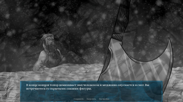 Screenshot z Kindred [SnowBound]