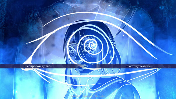 Screenshot z Kindred [SnowBound]