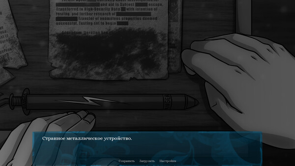 Kindred [SnowBound].