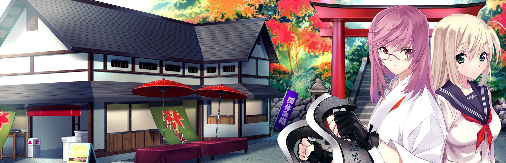 Miko no Kanata: Curious Tales from Oguni Shrine -Zero-