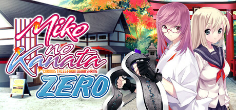 Steam thumbinal