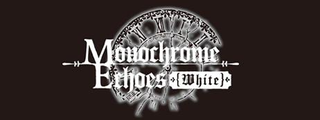 Monochrome Echoes - white - cover art