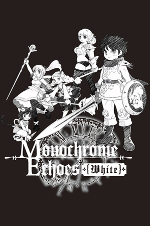 Monochrome Echoes - white - — Steam catalog