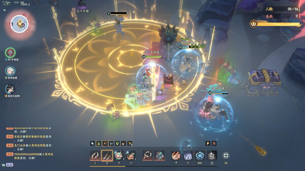 决战封神榜 Demo screenshot 6