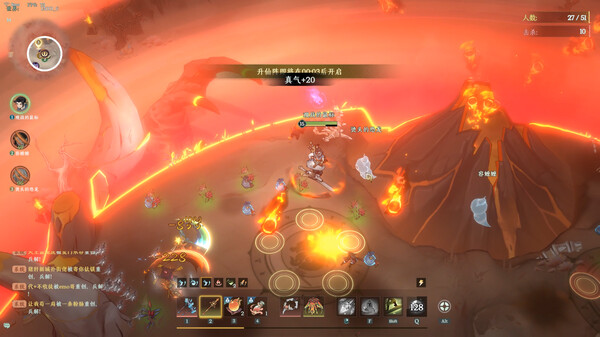 决战封神榜 Demo screenshot 2