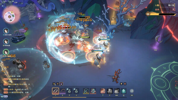 决战封神榜 Demo screenshot 5